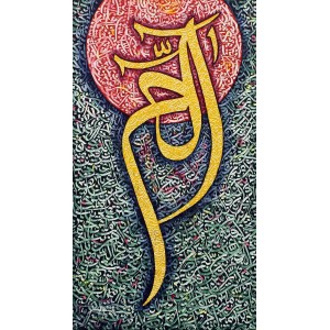 Javed Qamar, 40 x 22 inch, Oil on Canvas, Calligraphy Painting, AC-JQ-187
